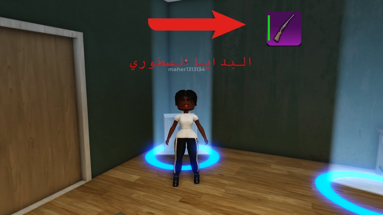 فيتتات جبنا شدقن بنفسجي (سلسله البدايا من الصفر الحلقه2)|block spin