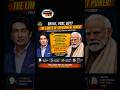 Shekhar Suman On Neet Paper Leak #bjp #news #trending #neet #neet2026