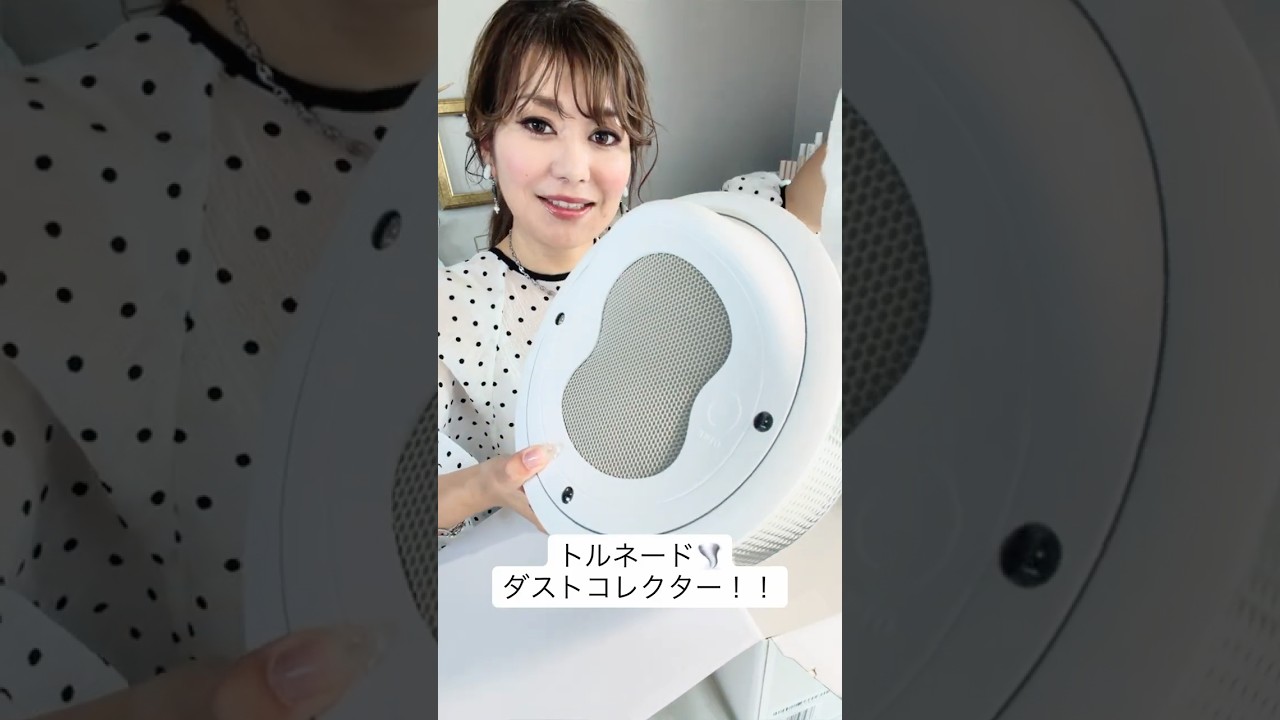 サヨナラ👋ネイルダストの悩み！トルネードダストコレクター