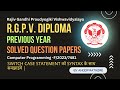 RGPV Diploma | switch case statement को syntax के साथ  | Solved Papers Series Part 8 | हिंदी में