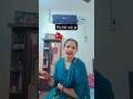 Bus Yehi H Youtubeshorts Comedy Sasbahukejhagde Funny Shorts Viralshort Trendingshorts Bus Yehi H Youtubeshorts Comedy Sasbahukejhagde Funny Shorts Viralshort Trendingshorts