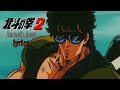 Hokuto No Ken S Tough Boy Lyrics Amv