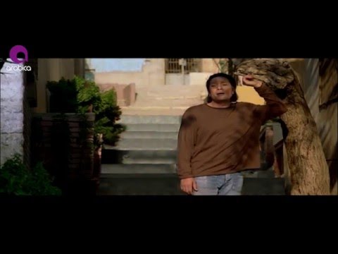 علي الحجار أبويا الطيب