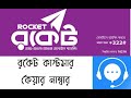 8528906064☎phonepe customer care number - YouTube