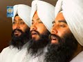 Ja Tu Mere Wal Hai - Bhai Joginder Singh Ji Riar | Amritt Saagar | Shabad Gurbani Mp3 Song