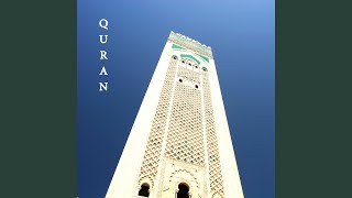 Al-Qalam (القلم)