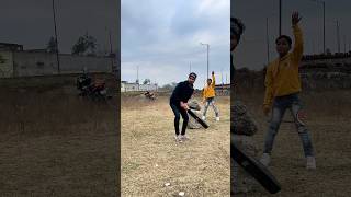 Ab meri bari ? same2world galicricket shortvideo viral funnyvideos