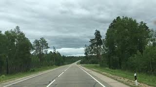 07/23 Amurskaya Oblast 2