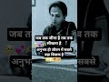 study #exam #motivation #studylifebalance #studyismylife #studymotivation #motivational
