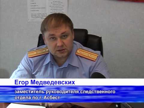 Двойное убийство в п. Малышева