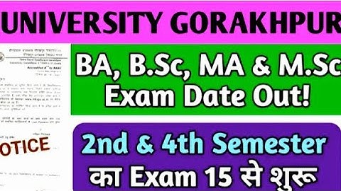 DDU 4th Semester Exame Notice 2023||DDU EXAM DATE OUT