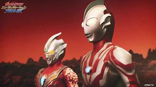 Ultraman Geed Encounters Ribut & Regulos On K76 | Ultraman New Generation Stars Season 4 (2026)