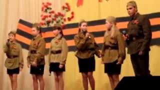 театральная постановка "А зори здесь тихие..." театральная постановка "А зори здесь тихие..."