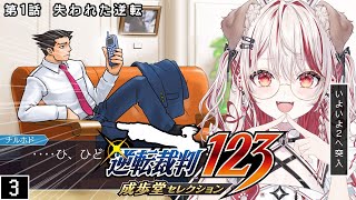 どぅーいっと！　シュガリリ　ブイアパ　ななしいんく どぅーいっと！ シュガリリ ブイアパ ななしいんく - メルカリ