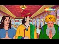 Akbar Birbal Best Scene :- काजी की चालाकी का पर्दाफाश! देखिए क्या हुआ | Dhurt Qazi Best Scene 02