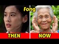 Kung Fu Hustle (2004) ★ Then and Now 2022