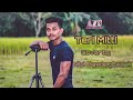 Teri mitti cover  nitul chawdang dwarah   kesari  az music world