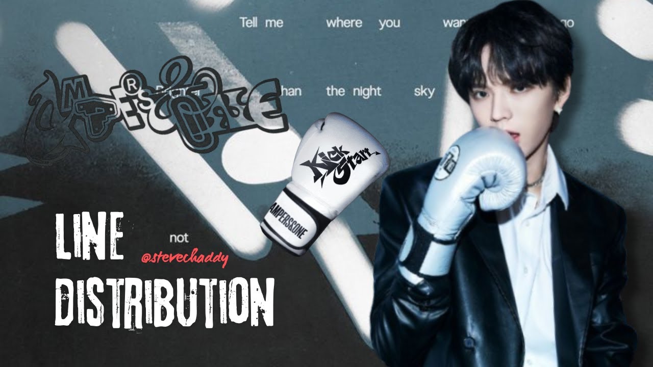 앰퍼샌드원 (AMPERS&ONE) Kick Start Line Distribution (가사 lyrics)