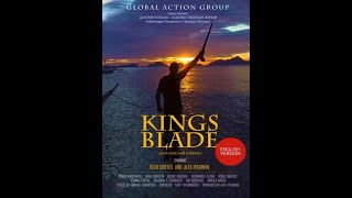 'KINGS BLADE' A Filipino Martial Arts Action Documentary with Felix Cortes and Alex Pisarkin