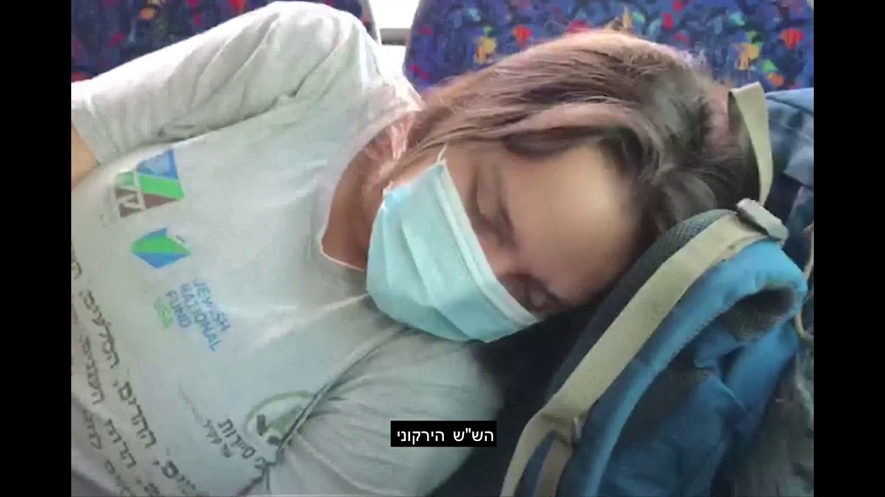 קומונת ירקון 2020 - הש