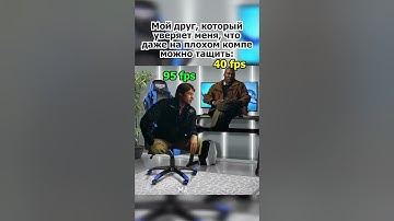 #rustme #rust #растми #memes #раст #rustconsole #rustex #gaming #rustgame #magicrust