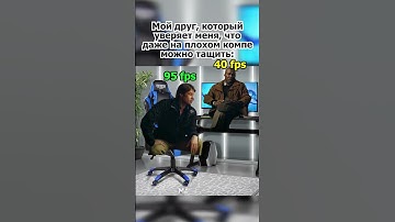 #rustme #rust #растми #memes #раст #rustconsole #rustex #gaming #rustgame #magicrust