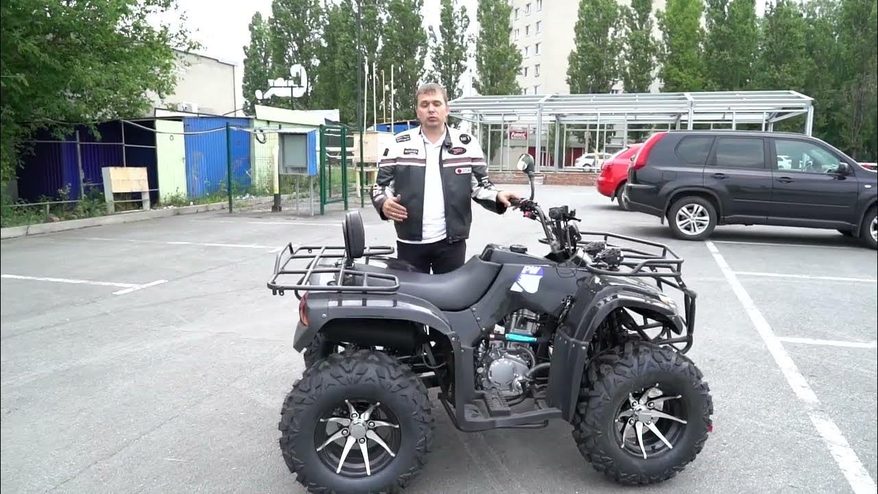 Квадроцикл адвентуре 250. Квадроциклы 250 видео. Квадроцикл motoland adventure 250. Квадроцикл motoland 150s. Квадроциклы 250 видео.
