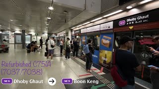 [Post F1 Qualifications] Refurbished C751A (7037/7038) Dhoby Ghaut - Boon Keng