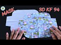 New Design🔥🔥3D KF 94 | Very Cute Face Mask | Very Breathable Face Mask| Face Mask Sewing Tutorial