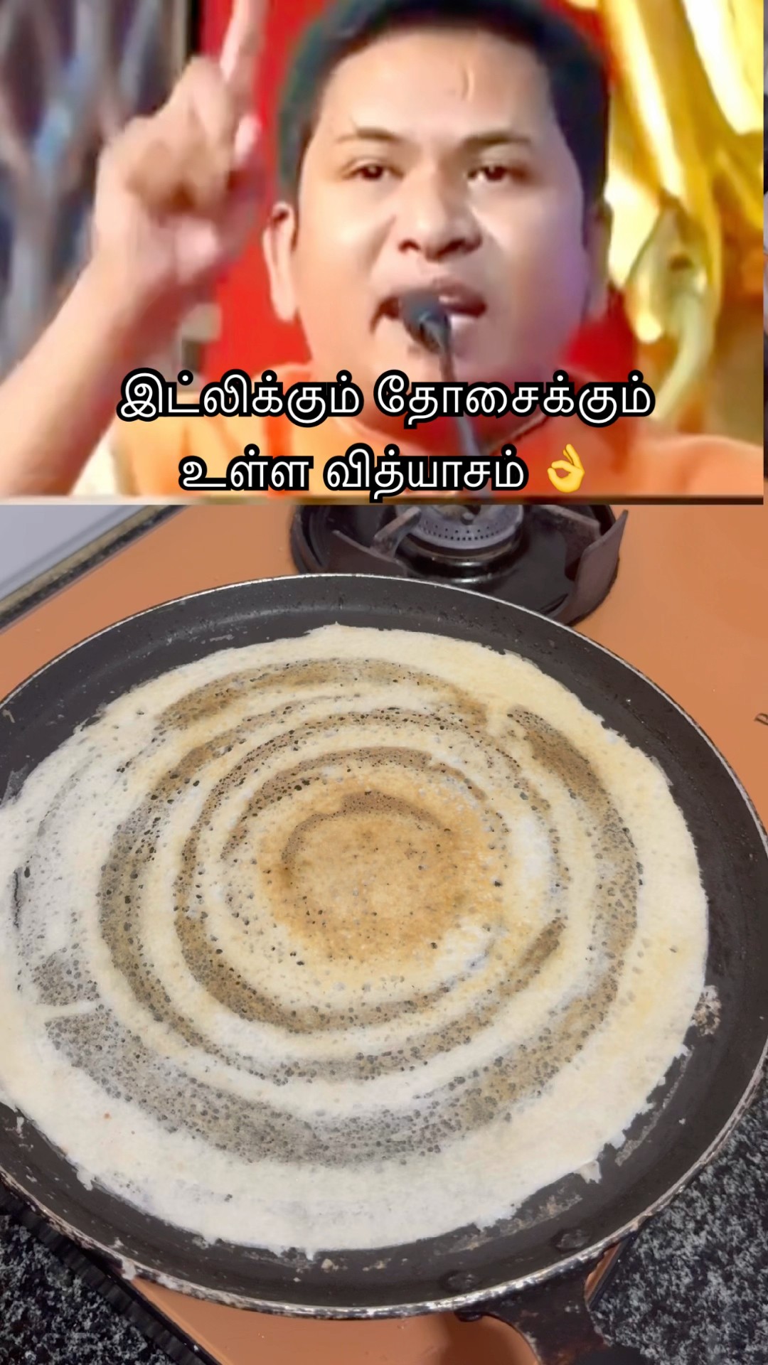 😍மனதை தொடும் ஸ்டேட்டஸ் - ShareChat