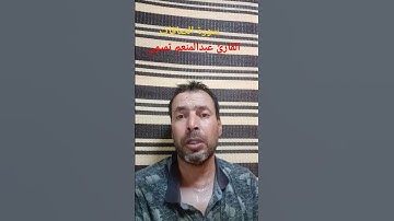 آيات بينات من سورة الصافات #تلاوة_خاشعة #القرآن_الكريم #اذكروا__الله__كثيرا__
