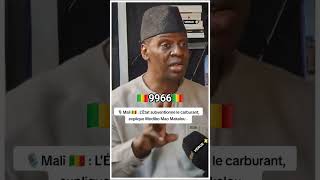 l'affaire de carburant au Mali 🇲🇱 🤔🤔🤔