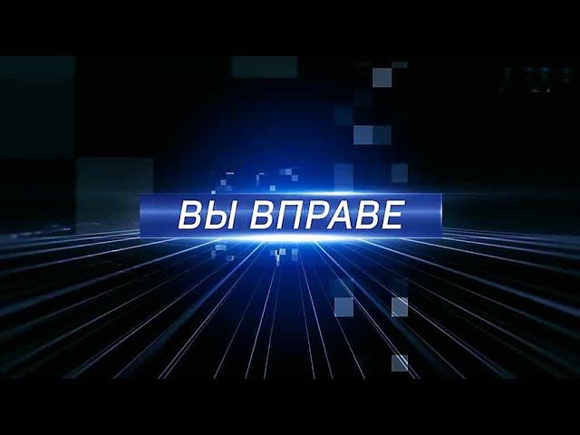 как вести себя при проверке магазинов