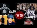 تحليل دس سلومو انذار كلاش مقصود تحليل دس سلومو انذار كلاش مقصود