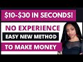 Earn $10.00 - $30.00 Every 30 Seconds! Make Money Online-NO EXPERIENCE NEEDED (GLOBAL EDITION)