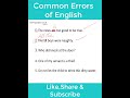 CSS Praparation Lec.35 Common Errors in English Short Video || CSS,PPSC,FPSC,PMS #english