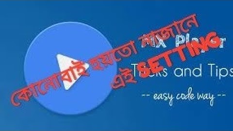 (SSS)Super Secret setting of MX player.Double tap pause & play.