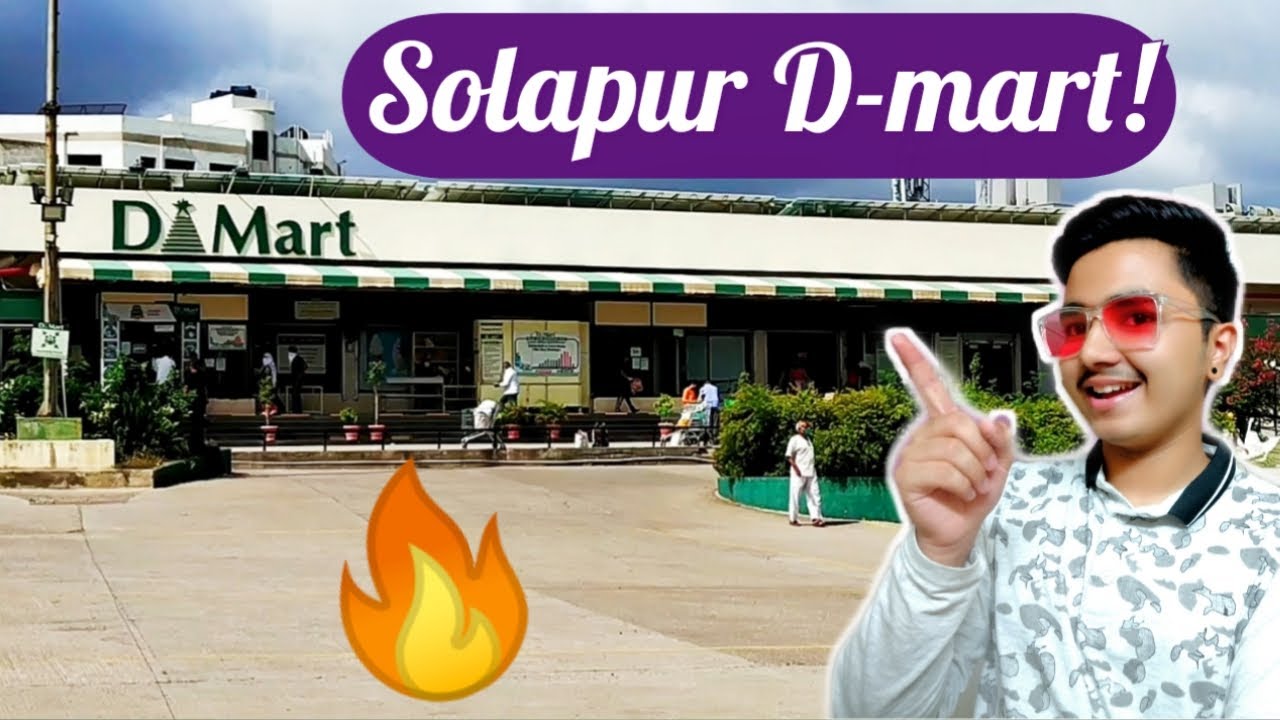 DMart Solapur Vlog🔥 DMart Jule Solapur Vlog🔥 YouTube
