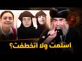 مارينا خلف بخيت   لم تخطف ولم تسلم   الأنبا يؤانس يكشف التفاصيل نجومي