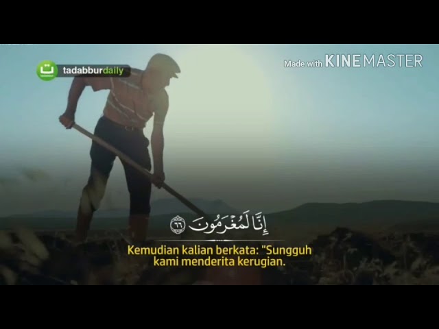 Surah Al Waqiah Ustad Yusuf Mansur Subhanalloh Merdu Sekali