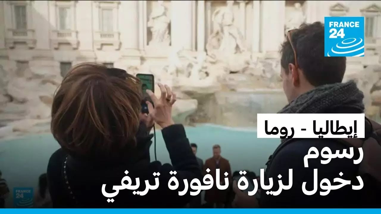 �������: ��� ���� ��� ������ �������� ������ ������ ����� �����
 - نشر قبل 5 دقيقة