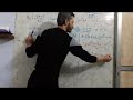 نهاية متتالية بكالوريا بدءا من دليل ما صفحة 116