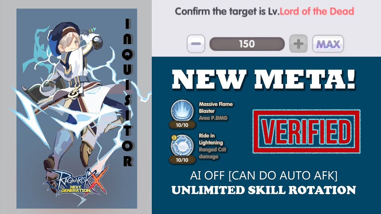 NEW SKILL ROTATION INQUISITOR LKN CAN DO AUTO RIL | 3 TIMES TEST DPS STABLE