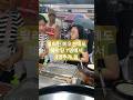 필리핀 비가 오지만 웨이팅 대기자 10명 #필리핀생활tv #필리핀브이로그 #필리핀이민