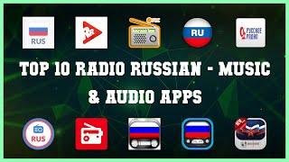 Top 10 Radio Russian Android Apps screenshot 1