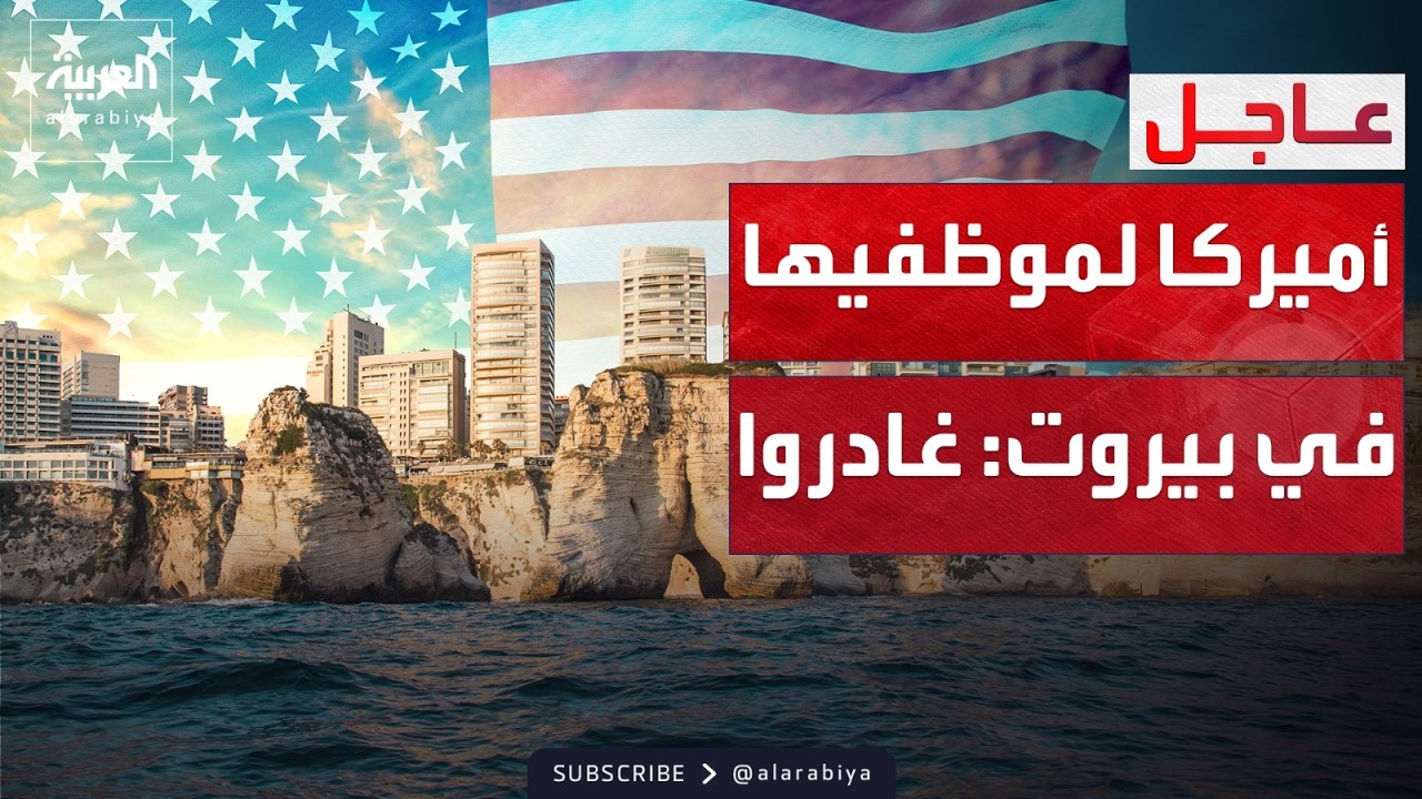 ������� | ������ �����.. ������ ���� ������� ��� ��������� ������� �����
 - نشر قبل 9 دقيقة