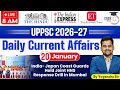 Daily Current Affairs 2026 | Current Affairs Today 20 January Current Affairs for UPPCS &amp; RO/ARO