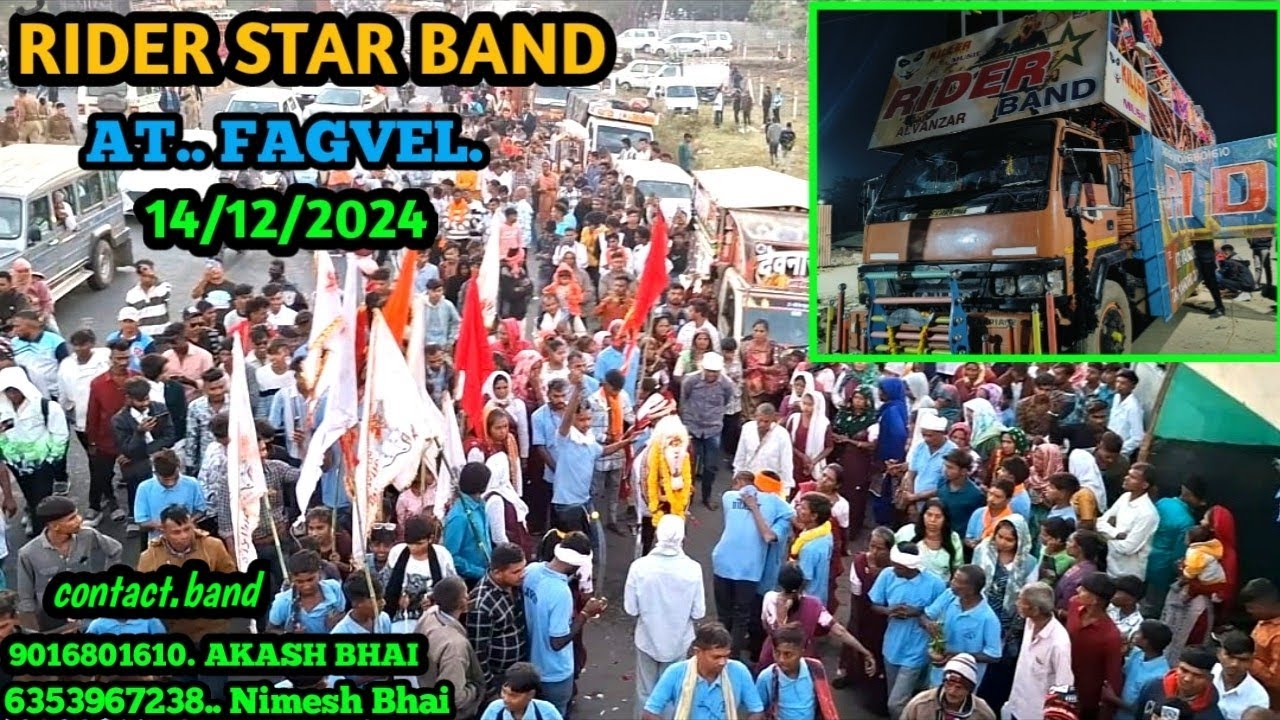 Rider Star band vanzar..at: fagvel 14/12/2024 full pablic .all band full hd video. ઘોડા પુનમ