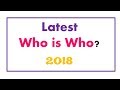 Download Latest Who Is Who In India 2018 For ALL Exams Latest Who Is Who In India 2018 For ALL Exams