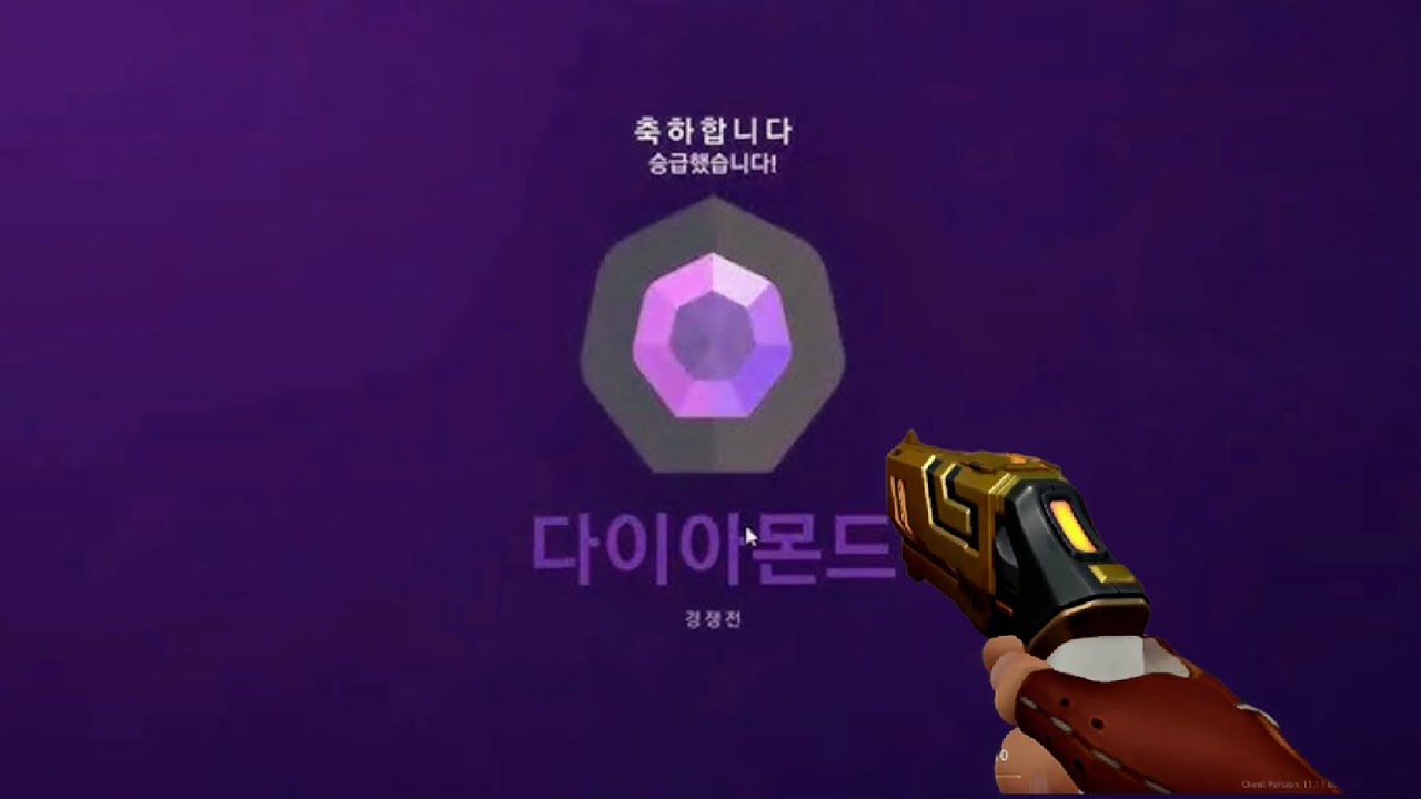 모두가 안될거라고 생각한 레전드 클러치 |valorant montage